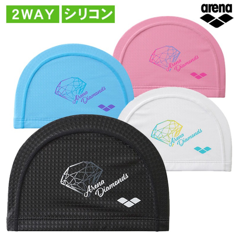 現貨日本購入黑色粉色arena防水矽膠＋布雙層泳帽FAR-2908不黏髮不咬髮保護秀髮