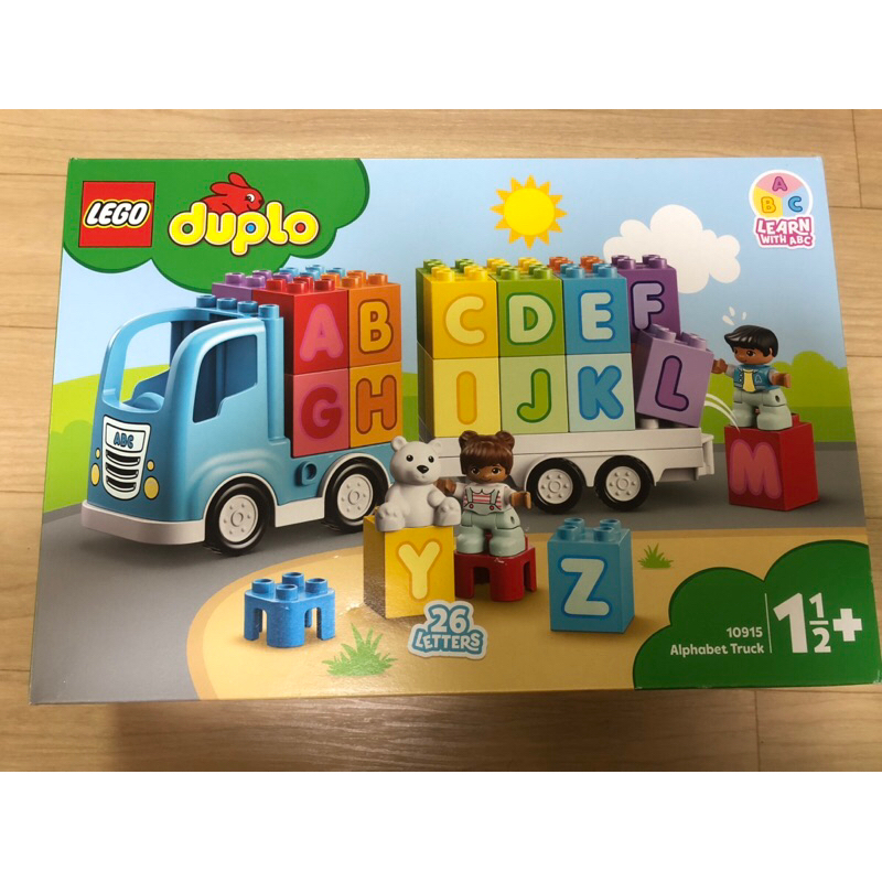 得寶 Lego Duplo $10915 全新