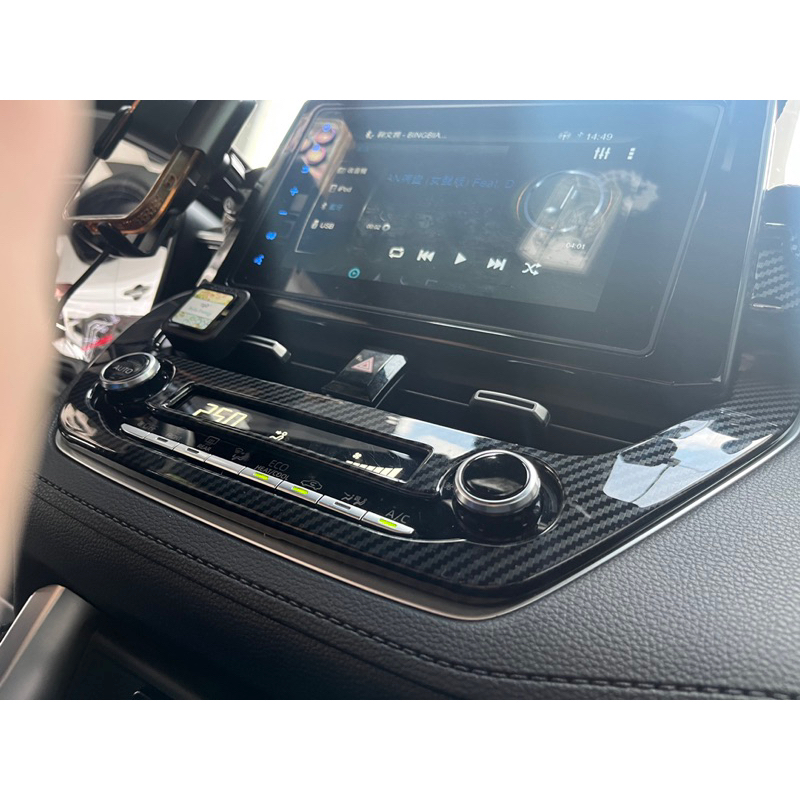 Corolla cross 音響空調調節面版，3D立體服貼水轉印卡夢飾板