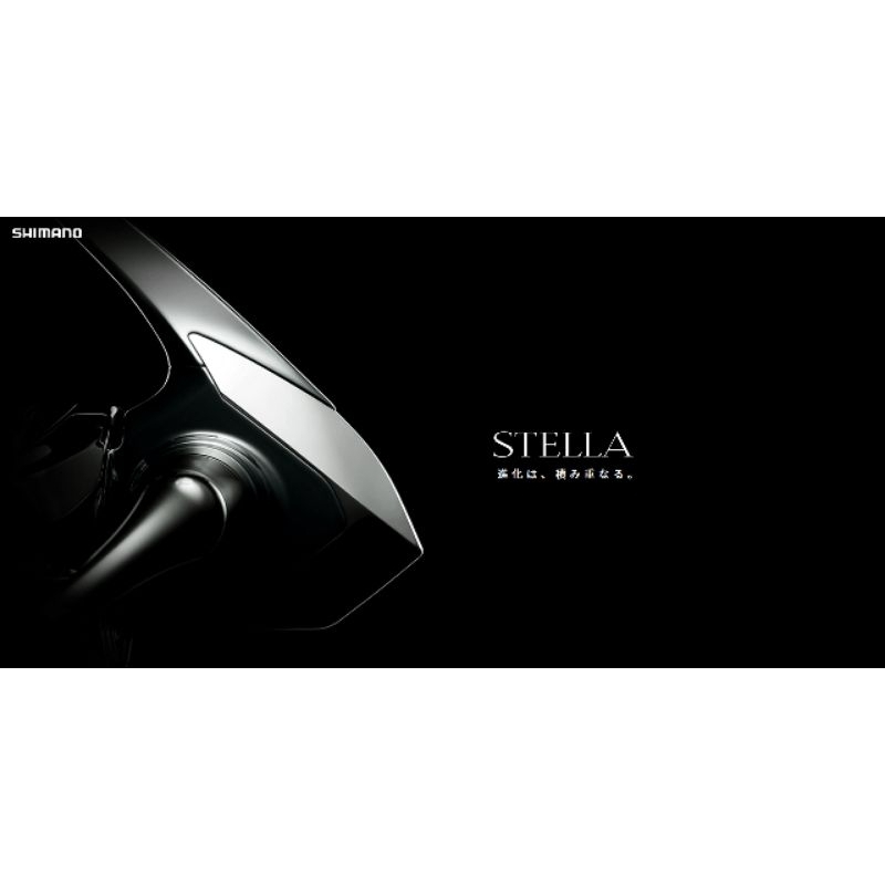 （八珍）公司貨  SHIMANO STELLA 最新版 紡車捲線器