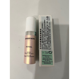 (2折出清)Darphin全效舒緩濃縮修護精華7ml 小粉紅安瓶
