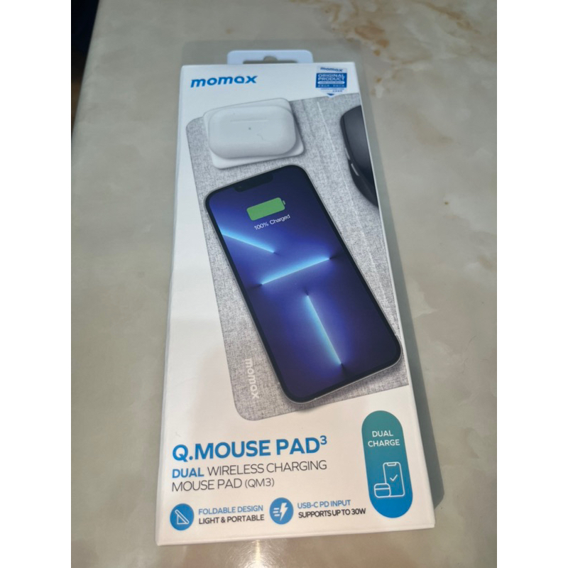 Momax Q.Mouse Pad 3二合一無線充電滑鼠墊(20W)