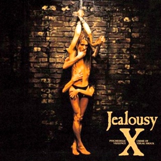 【日版CD】X Japan《Jealousy》高音質Blu-spec CD2