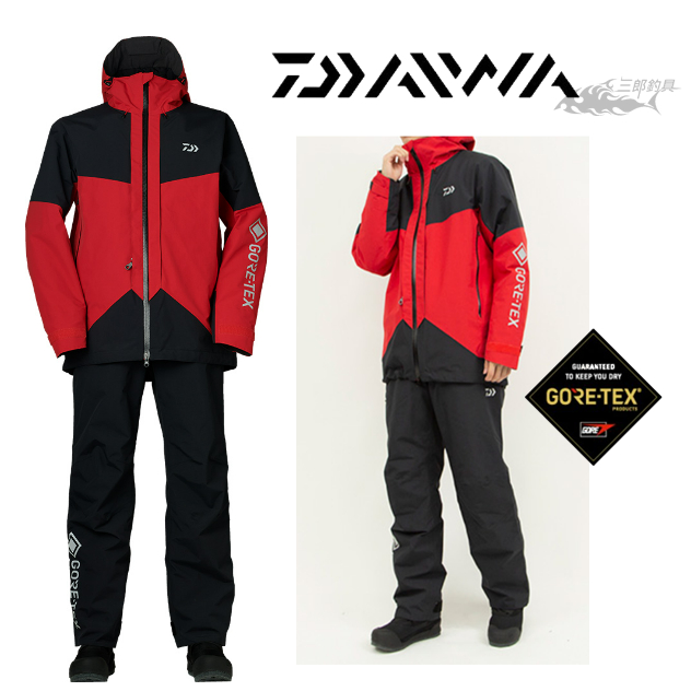 三郎釣具//Daiwa 22 DW-1822 GORE-TEX 防寒套裝 釣魚套裝