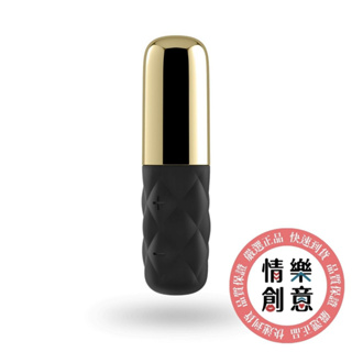 德國Satisfyer｜Lovely Honey 陰蒂震動器 ｜15 年保固｜現貨｜原廠正品