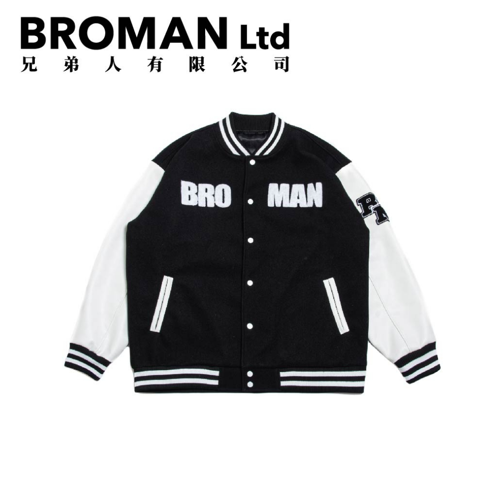 BROMAN 玖壹壹 BROMAN 棒球外套 黑 【可加購球棒】