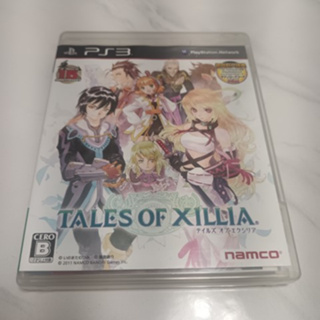 PS3 - 時空幻境 無盡傳奇 Tales of Xillia 無說明書 4582224497751