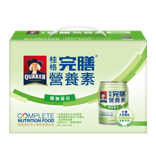 【桂格】完膳營養素禮盒-植物蛋白 250ml*8入/盒 【小財神】
