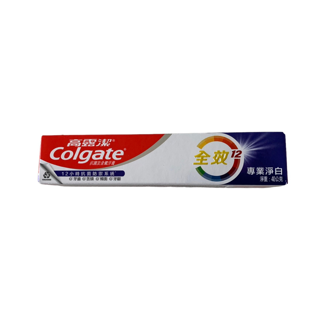 高露潔全效牙膏 專業淨白  40g 攜帶型牙膏  有 贈品 免費試用 字樣 介意者 請勿購買