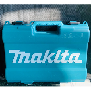 Makita 牧田 TD110 TD111起子機 專用工具箱 空箱 HP332 HP333 TD090 適用 牧田工具箱