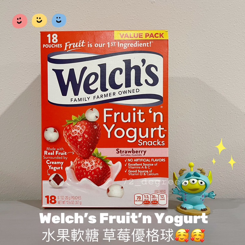 ✈️72_degrees 美國 Welch’s 草莓優格軟糖 Fruit’n Yogurt 優格水果軟糖 優格球