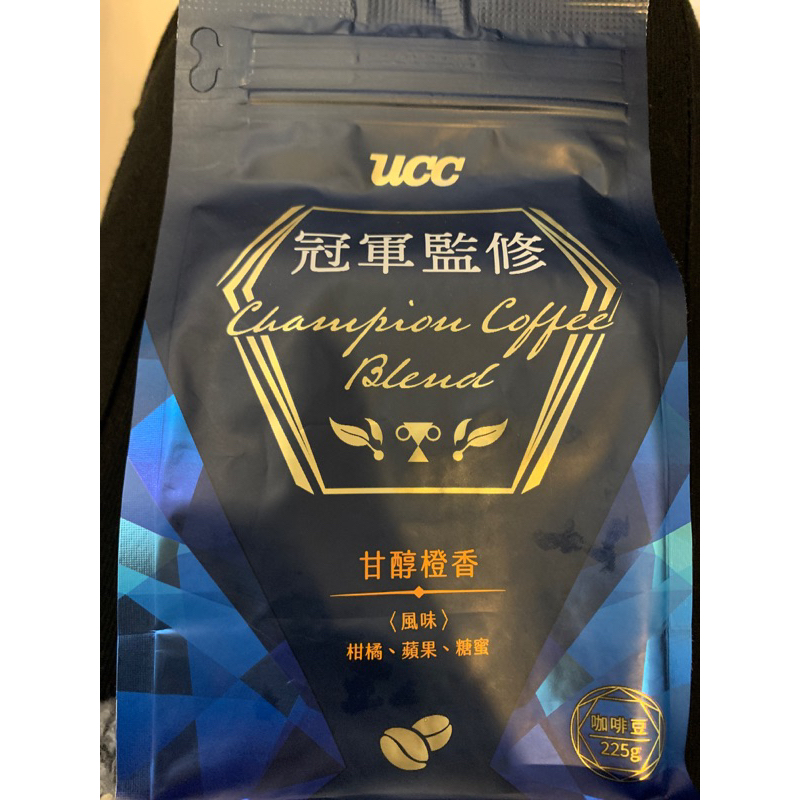 (現貨) UCC冠軍監修甘醇橙香咖啡豆225g 即期特賣優惠價