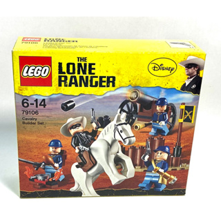<樂高人偶小舖>正版樂高 LEGO 79106 獨行俠系列 Cavalry Builder盒組（已絕版）全新未拆
