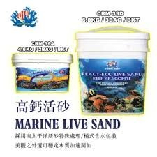 ｛高雄SJ水族器材｝免運費  Coral Reef 活菌海水砂 CR 活砂。重量超出超商規定，只能賣家宅配出貨