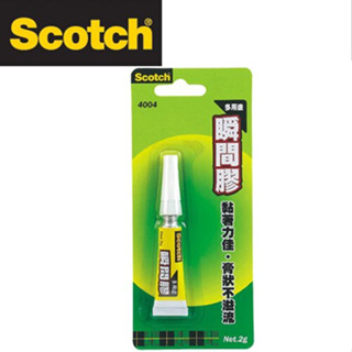 3M™ Scotch® 4004多用途瞬間膠 膠狀接著劑 2g 【Costco好事多 代購】11543