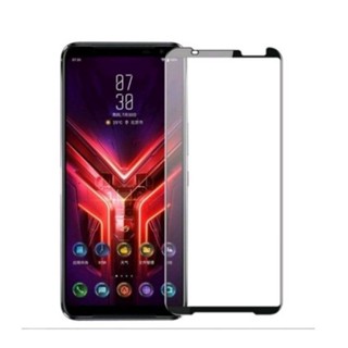 華碩 ROG Phone 6 Pro AI2201 ROG6 Pro Phone 6D 滿版 鋼化玻璃貼