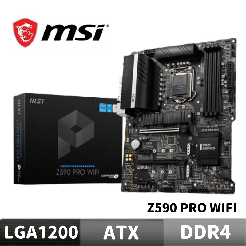 MSI 微星 Z590 PRO WIFI 主機版