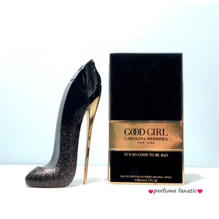 Carolina Herrera Good Girl Supreme 高跟鞋系列 魅惑女性淡香精 試香