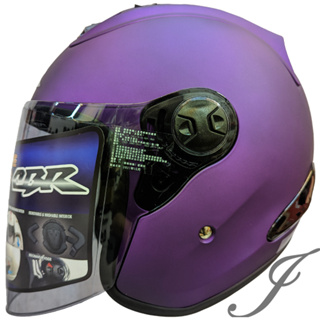 CBR S70安全帽 素色 平紫 內襯全可拆洗 半罩 安全帽