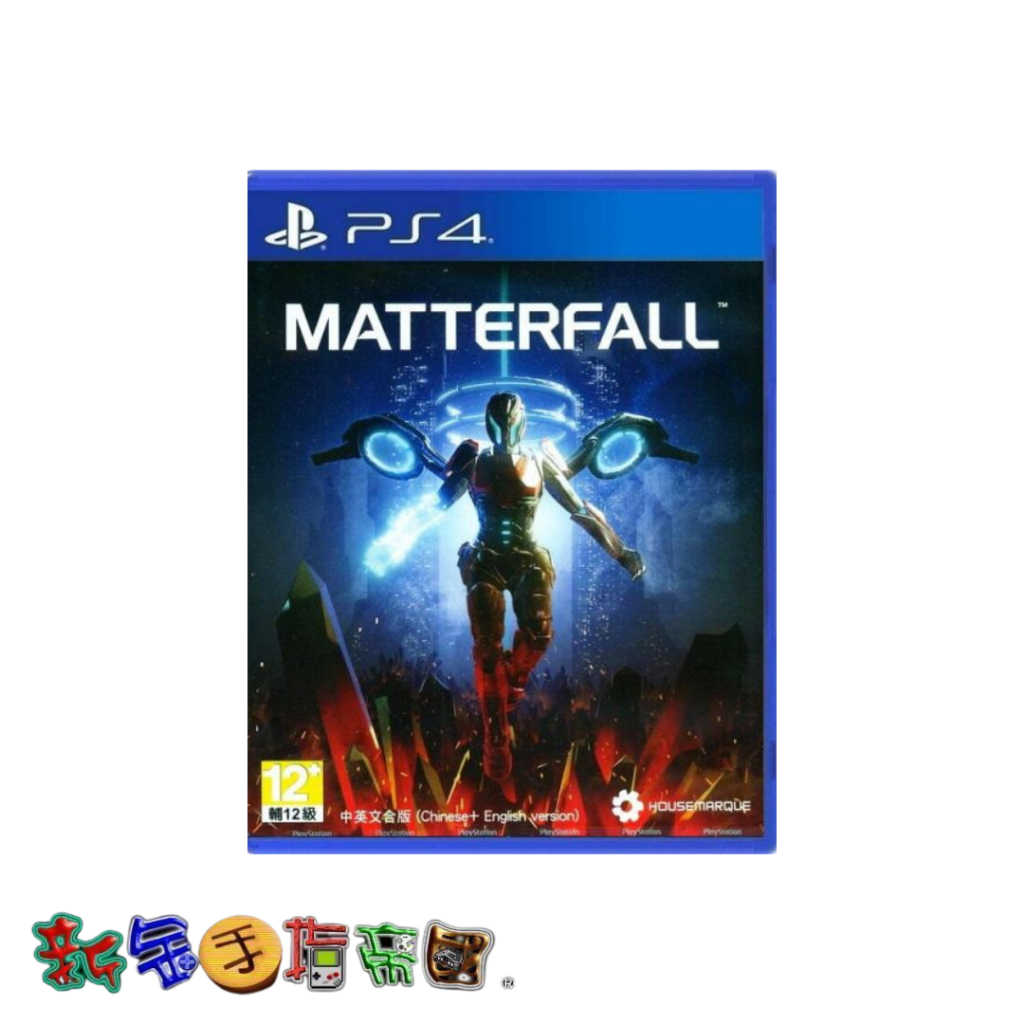 [新金手指帝國電玩] PS4 血精石殞落 MatterFall 初回特典版