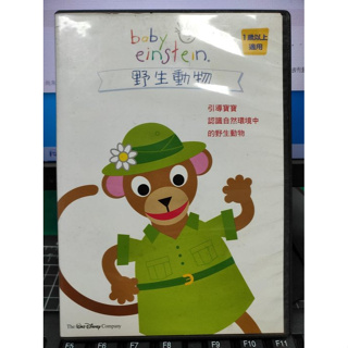 影音大批發-Y25-338-正版DVD-動畫【baby einstein 野生動物】-迪士尼*1歲以上適用