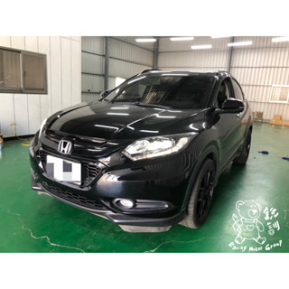 銳訓汽車配件精品 Honda HR-V 安裝 HP S979 前後+GPS 行車記錄器 流媒體行車記錄器(送32G)