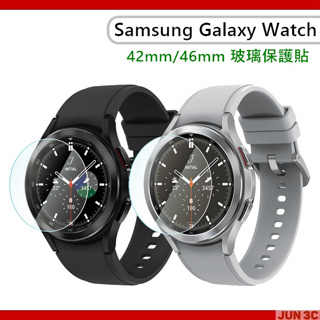三星 Samsung Galaxy Watch 4 Classic 玻璃貼 42mm 46mm Watch 5 Pro