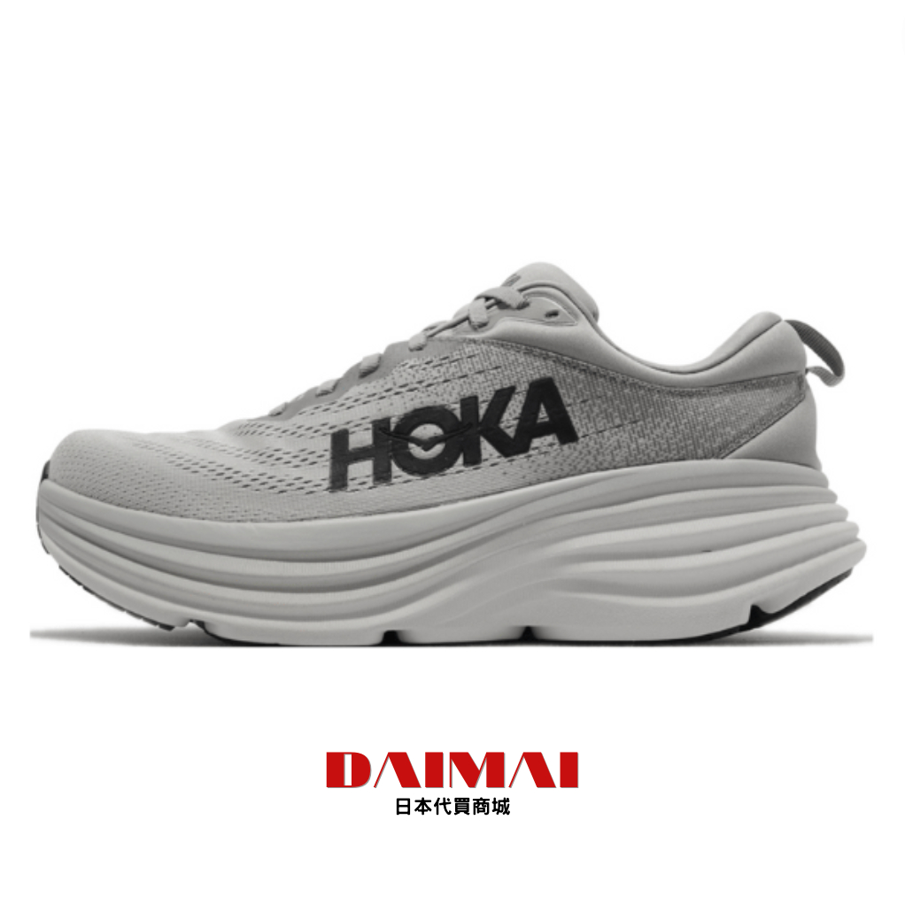 Hoka One One Bondi 8 灰黑 柔軟 透氣 緩震 運動 增高 厚底 慢跑 路跑 1127955SHMS