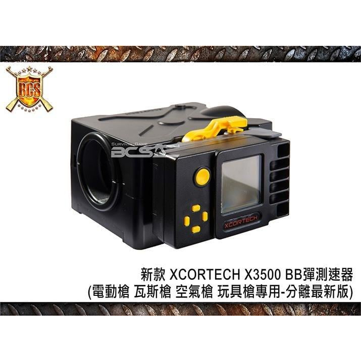 【HS漢斯】新 XCORTECH X3500 BB彈測速器 電動/瓦斯/空氣/玩具槍用-分離最新版-BD00004