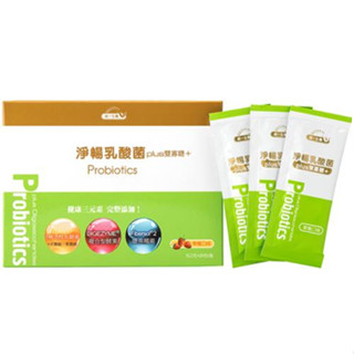 統一生機 淨暢乳酸菌PLUS雙寡糖