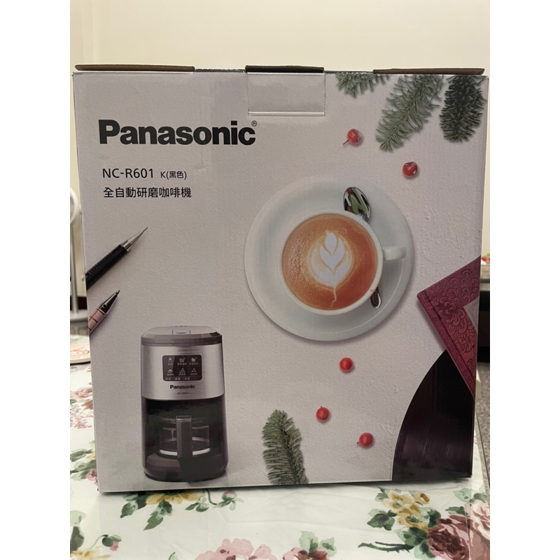 （全新+免運）Panasonic 全自動研磨咖啡機（NC-R601)