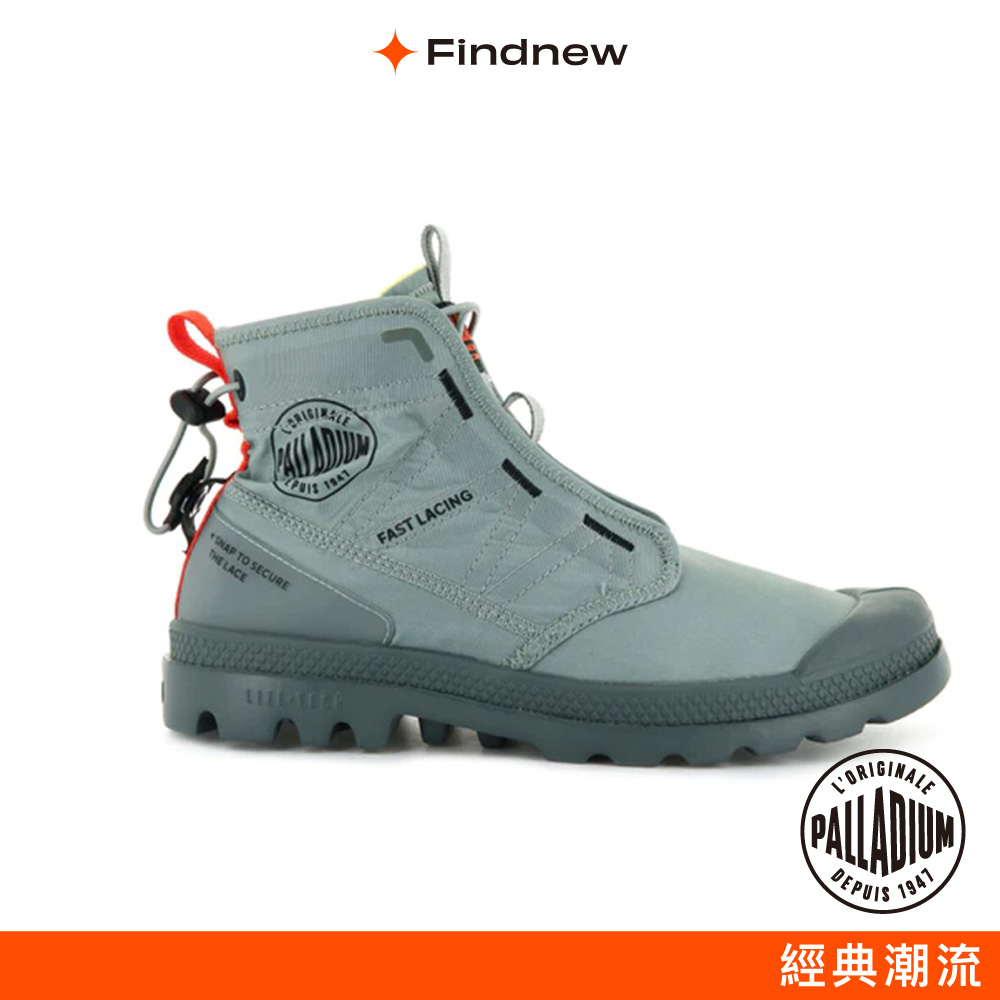 PALLADIUM TRAVEL LITE 生存者系列抽繩縮口軍靴 灰綠 男女共款77039-083【Findnew】