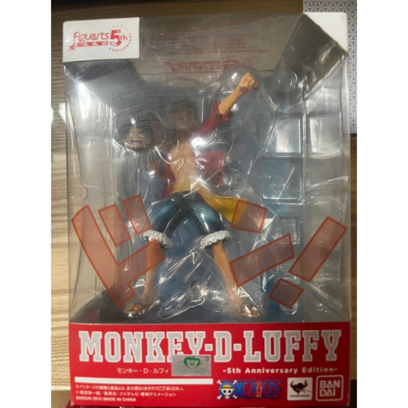 全新銀證Figuarts Zero 5週年 One Piece 海賊王 Luffy 魯夫