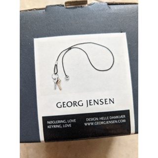 Georg Jensen 絕版愛心鑰匙圈，立體愛心，邊皮繩帶，精緻高雅，設計師Helle Damkjaer