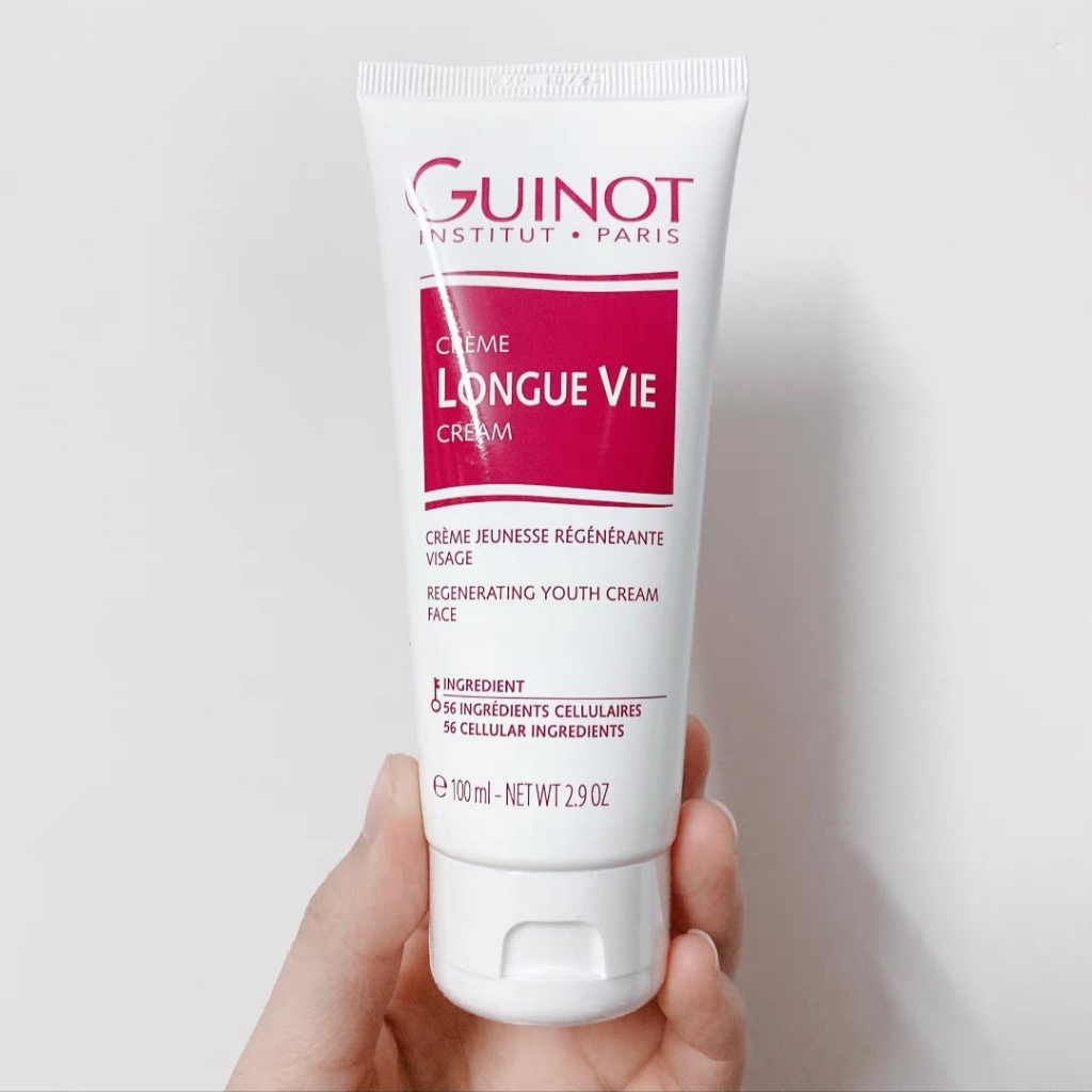 Guinot LVC 活膚霜 50ml/100ml Longue Vie Cream