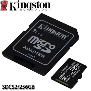 【MR3C】含稅 KINGSTON Canvas Select Plus Micro SD 256GB 256G 記憶卡