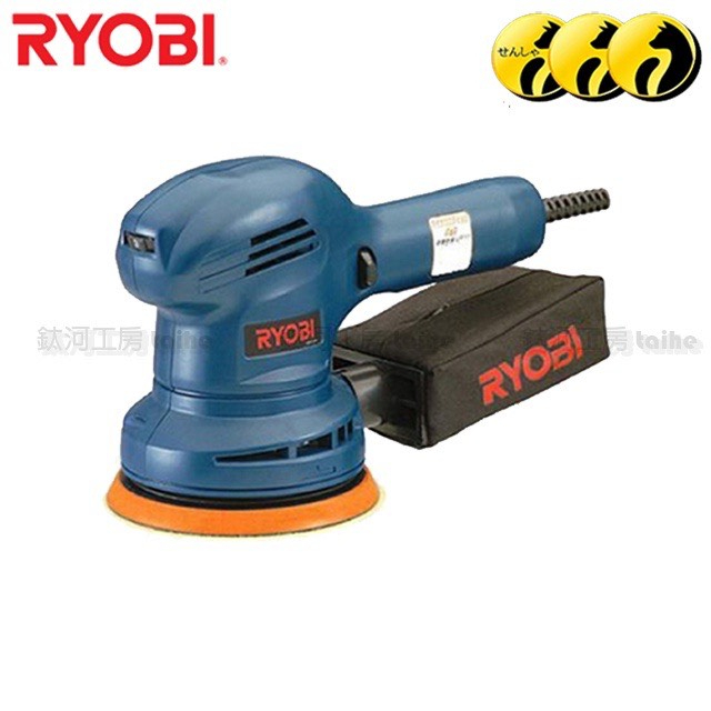 鈦河工坊 正品授權 RYOBI RSE-1250拋光機 打蠟機 拋光 研磨 DIY 汽車美容 附贈 集塵袋 原廠保固