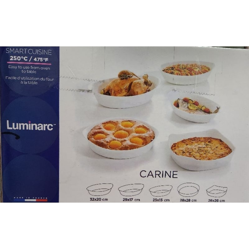 Luminarc樂美雅-耐熱矽砂(五件式優質強化多功能料理盤)產地:法國