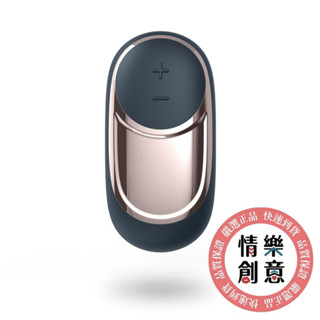 德國Satisfyer｜Dark Desire 陰蒂震動器｜15 年保固｜現貨｜原廠正品