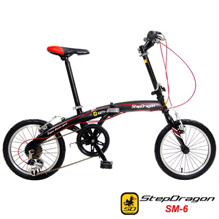 【StepDragon】SM-6 16吋小海豚 日本Shimano 6速定位變速折疊車