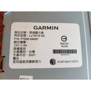 Toyota GARMIN 原廠車機 音訊顯示器 LxTW19 DA