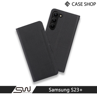 CASE SHOP Samsung S23+ 前收納側掀皮套-黑