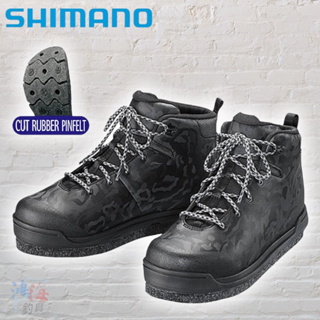 (中壢鴻海釣具)《SHIMANO》FS-080T 黑色短統防滑釘鞋 磯釣防滑鞋 可替換鞋底 20新款