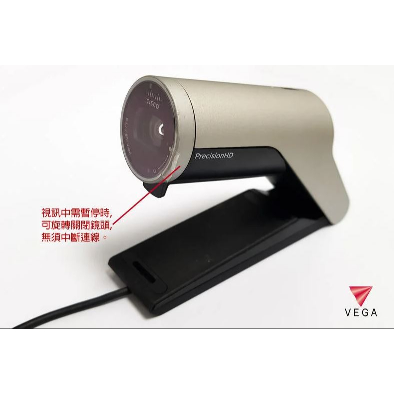 【DreamShop】原廠Cisco Tandberg Telepresence Precision USB Camer