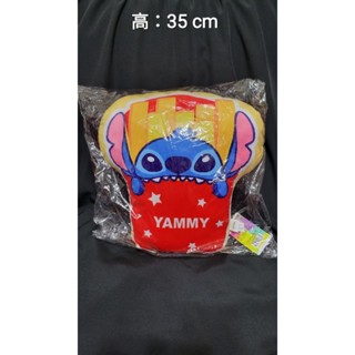 [便宜出售] 送禮可愛娃娃 二手娃娃 布偶 絨毛玩偶 史迪奇玩偶 史迪奇抱枕 史迪奇靠枕 薯條史迪奇