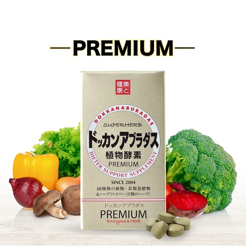 日本 DOKKAN植物酵素 30日 PREMIUM 金色加強版