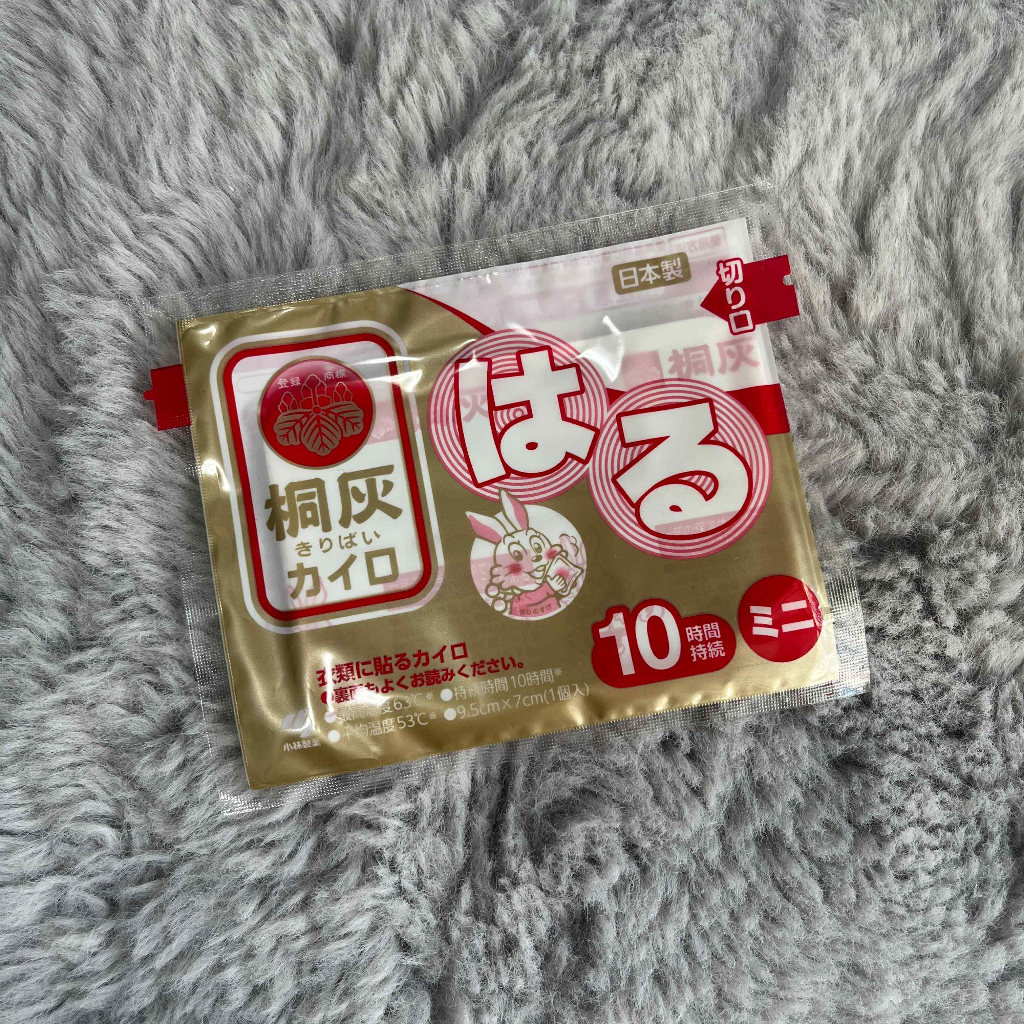 【全新】日本製 小白兔暖暖包 桐灰小林製藥 迷你貼式 持續時間10小時 小白兔桐灰暖暖包