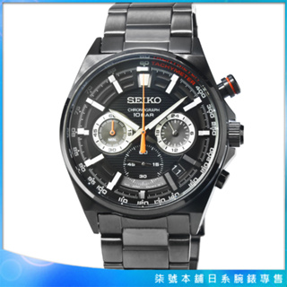 【柒號本舖】SEIKO精工大錶徑三眼計時鋼帶錶-IP黑 / SSB399P1