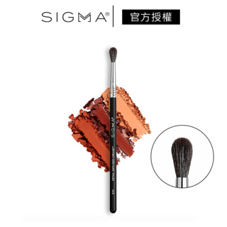 Sigma E33 細部眼窩暈染刷 公司貨 化妝刷 眼影刷－WBK SHOP