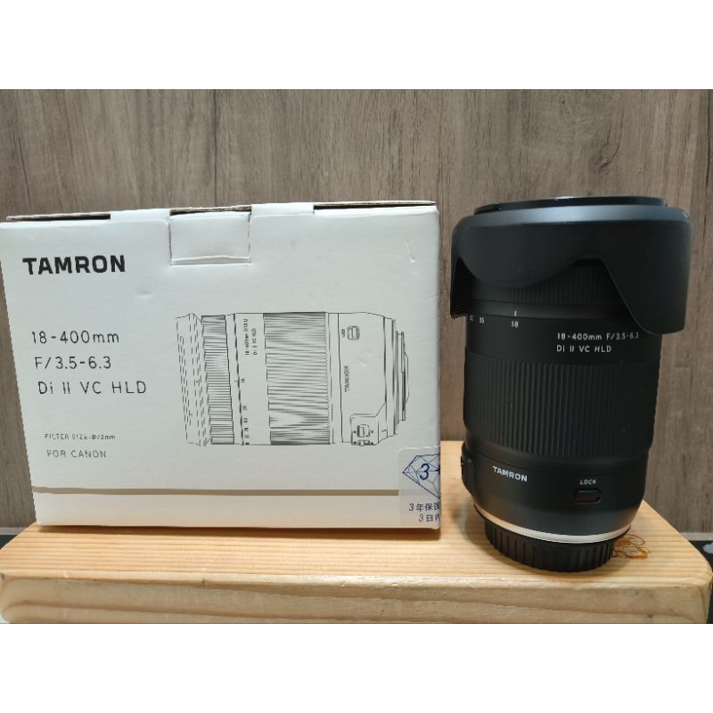 Tamron 18-400mm F3.5-6.3 Di II VC HLD B028 For Canon